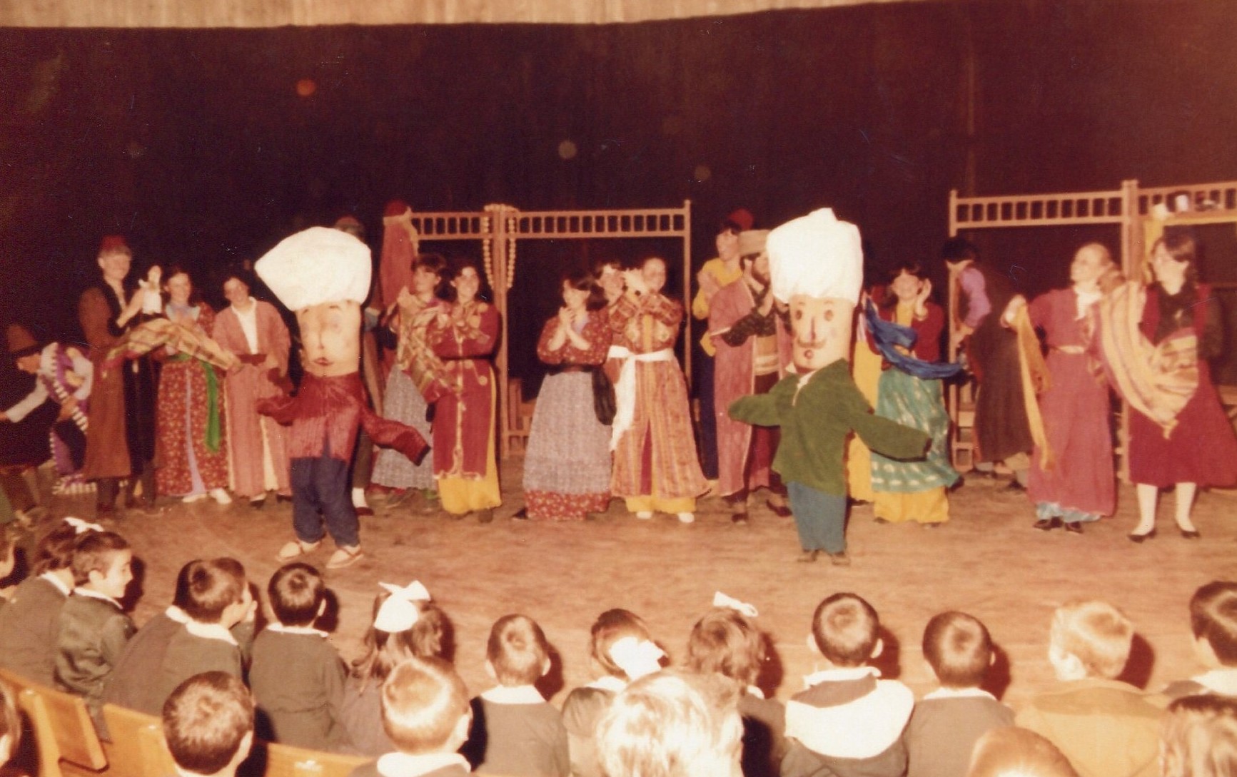 "Ay Masal Vay Masal" and "Looking for a Greek Girl" play photos (1982)