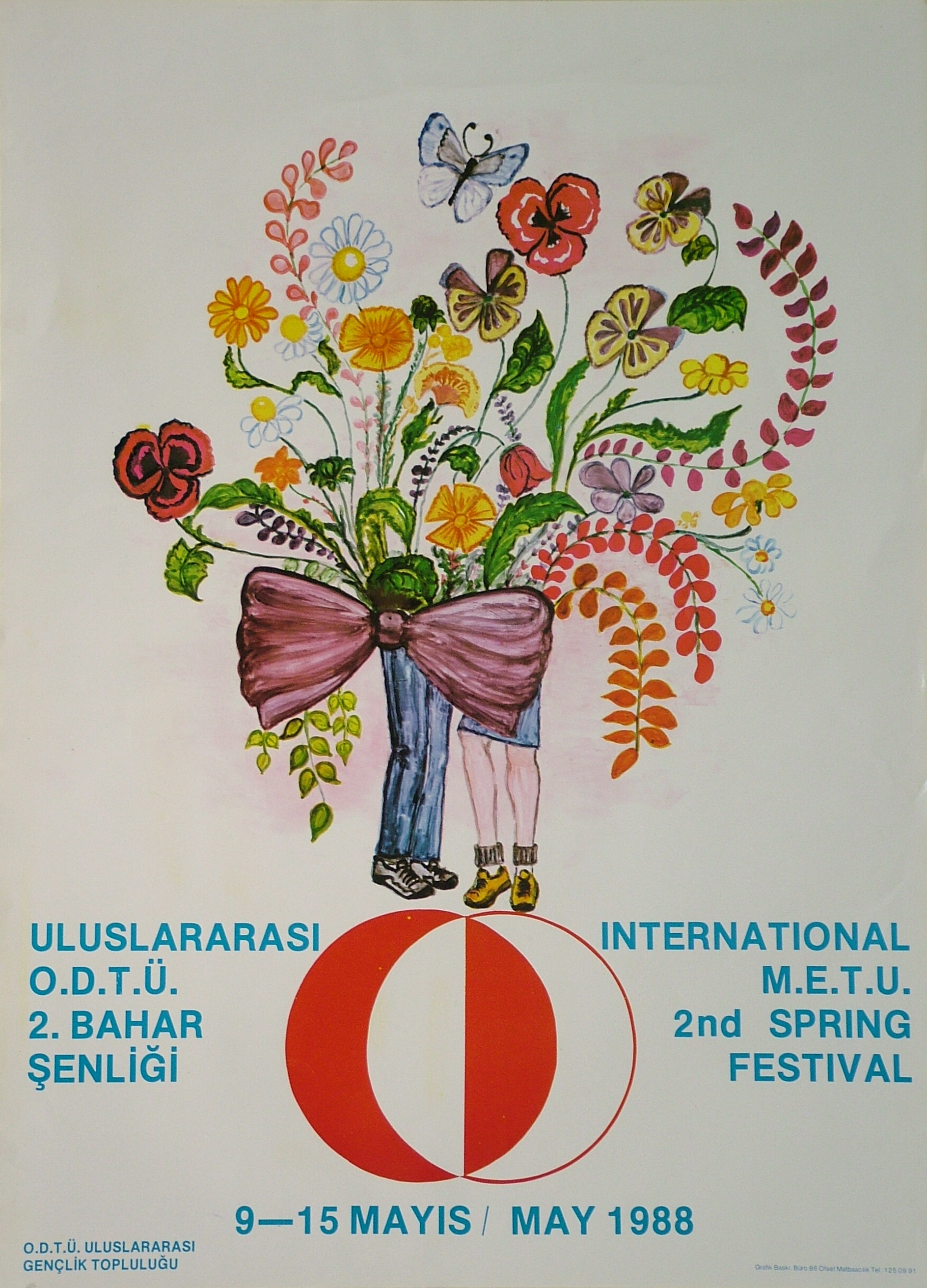 2nd International Spring Festival Poster (May 1988)