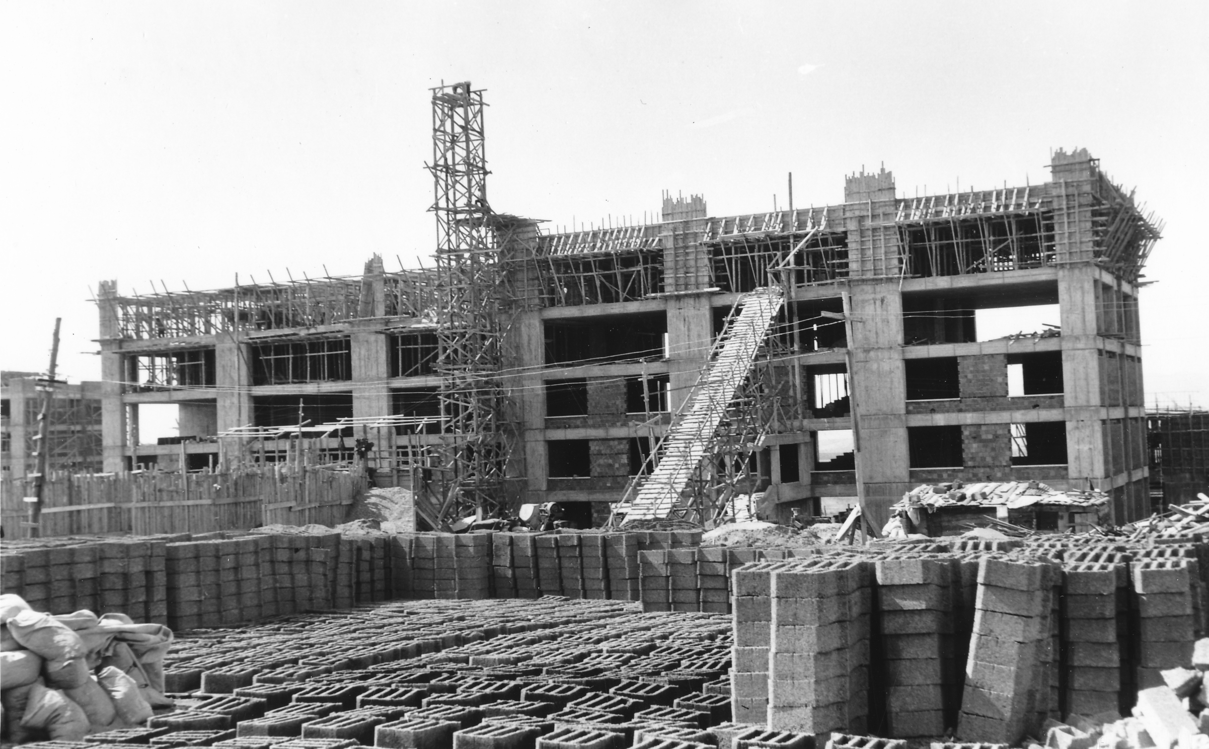 Construction of A. type 1st and 2nd dormitories (1962)