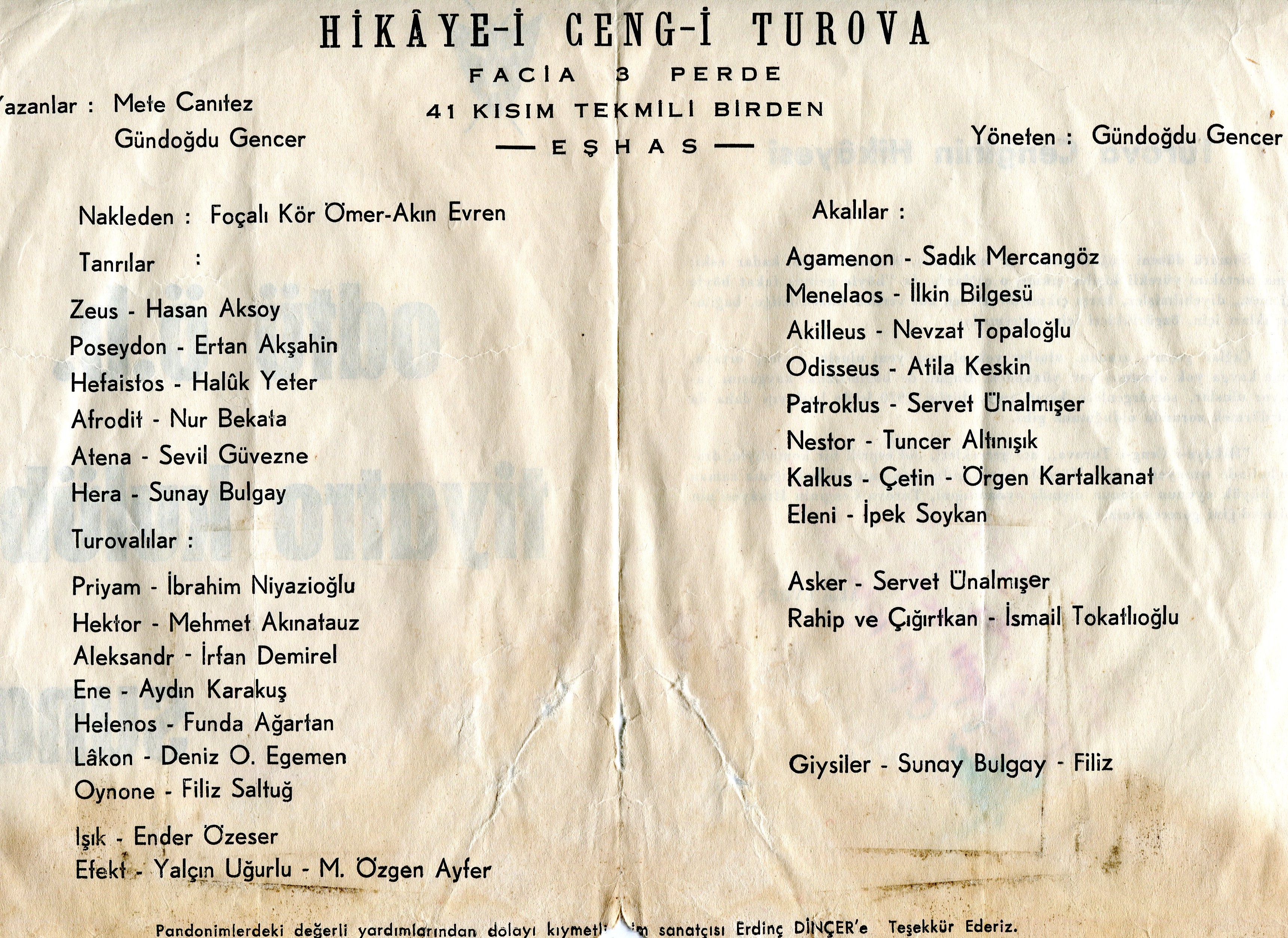 "Hikaye-i Ceng-i Turova"  play poster and brochure  (METU Players, 1968)